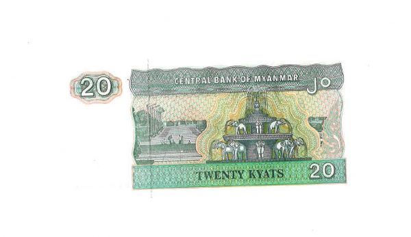 Billete 20 Central Bank of Myanmar Twenty Kyats 1994 Fuente de elefantes - GoldenArt