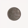 Moneda 25 pesetas 1980 Mundial 82 | Goldenart