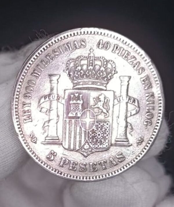 Moneda 5 Pesetas Amadeo I Rey de España 1871 18-71 SC Reverso /GoldenArt