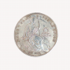Moneda Perú 1 Sol 1926 Firme y Feliz por la Unión República peruana 1926- Goldenart
