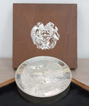 Moneda plata Arca de Noé de 5kg de 2020/ GoldenArt