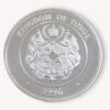 Moneda Plata Coronación de la Reina Isabel II - 1 Pa´anga 1996 /GoldenArt