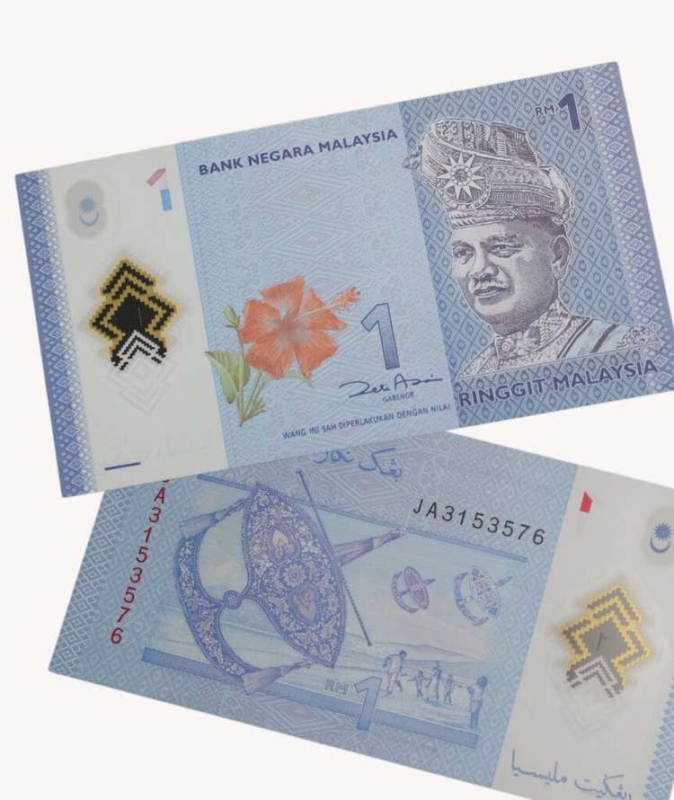 Billete 1 Ringgit, Malasia /GoldenArt