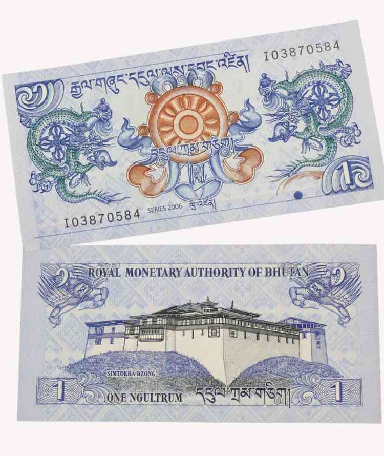 Billete 1 Ngultrum, Bután - 2006/GoldenArt
