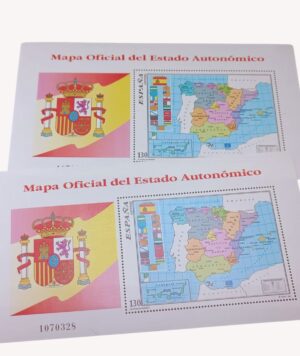 Mapa oficial del Estado Autonomico portada/GoldenArt