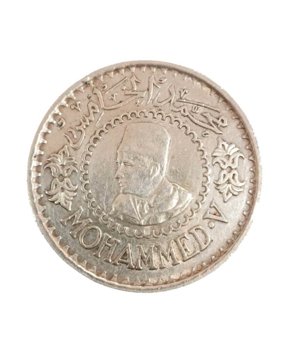Perspectiva frontal de la cruz de la moneda de plata 500 francos del Rey Mohamed V de 1956
