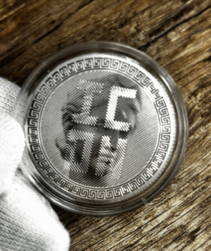 Moneda Icon Plata 1 oz 2020 – Serie Icon_ anverso/goldenart Moneda Icon Plata 1 oz 2020 – Serie Icon_ anverso/goldenart