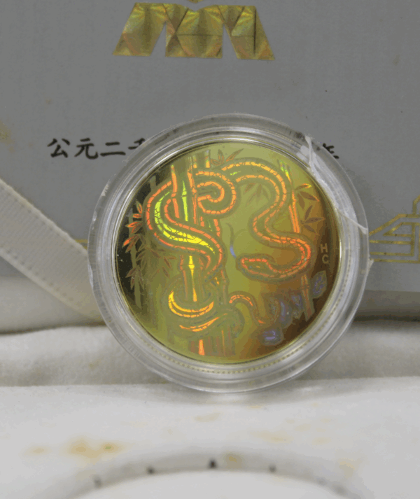 Moneda Oro Año de la Serpiente 2001