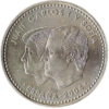 Moneda Plata Felipe y Letizia 2004