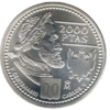 Moneda Plata V Centenario Carlos v 2000 anverso/GoldenArt