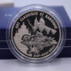 Moneda Plata Art Clásico y Barroco portada/GoldenArt