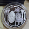 Moneda Plata Art Roman 1999/ GoldenArt