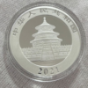 Moneda Plata Panda Chino 30g 2021