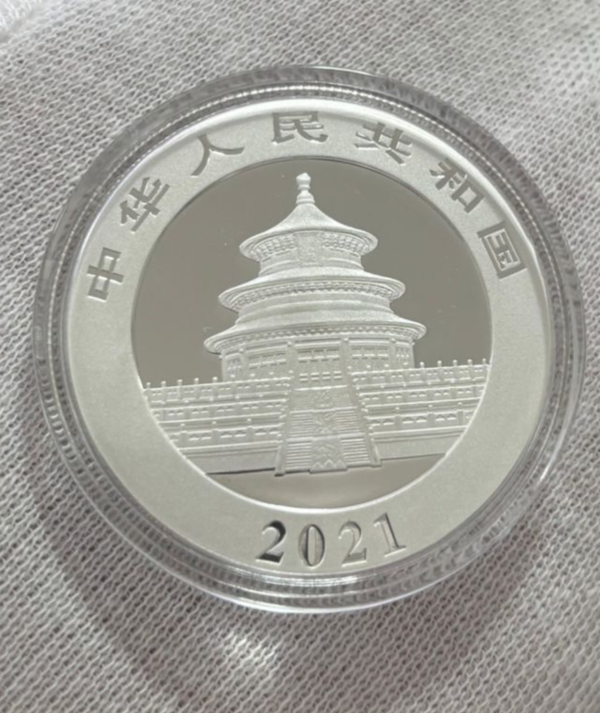 Moneda Plata Panda Chino 30g 2021