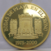 Medalla Conmemorativa de las Bodas de Plata en el Trono_ Portada/GoldenArt Medalla Conmemorativa de las Bodas de Plata en el Trono_ Portada/GoldenArt