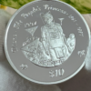 Moneda Plata Princesa Diana Huambo Angola 1997_Anverso/GoldenArt Moneda Plata Princesa Diana Huambo Angola 1997_Anverso/GoldenArt